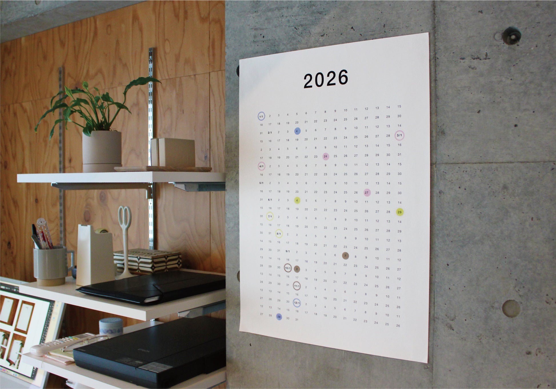 カレンダー「whole」＋ シール