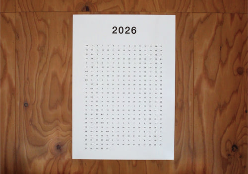 カレンダー「whole」単品